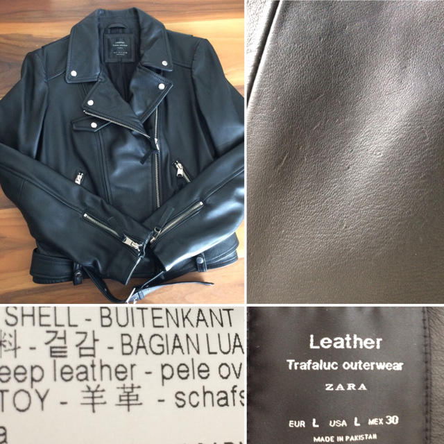 ZARA(ザラ)の希少Lサイズ WEAR人気本革ライダースジャケット レディースのジャケット/アウター(ライダースジャケット)の商品写真