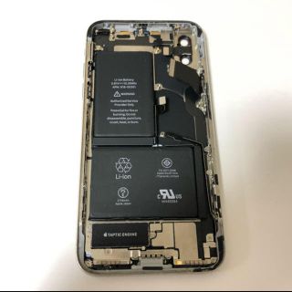 iPhone king様専用(その他)