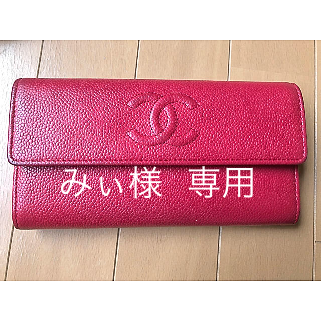 ☆美品☆ CHANEL シャネル 長財布のサムネイル