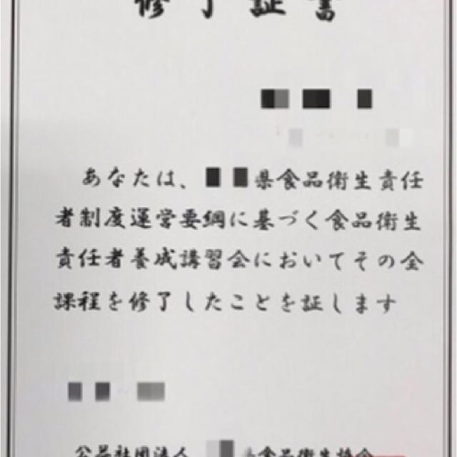 黒にんにく 国産熟成マイルド無農薬1kg プラス50g 食品/飲料/酒の加工食品(その他)の商品写真