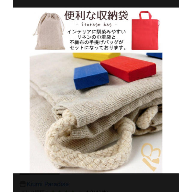 【h.h様専用】知育玩具ドミノ1000ピース仕掛けセット キッズ/ベビー/マタニティのおもちゃ(知育玩具)の商品写真