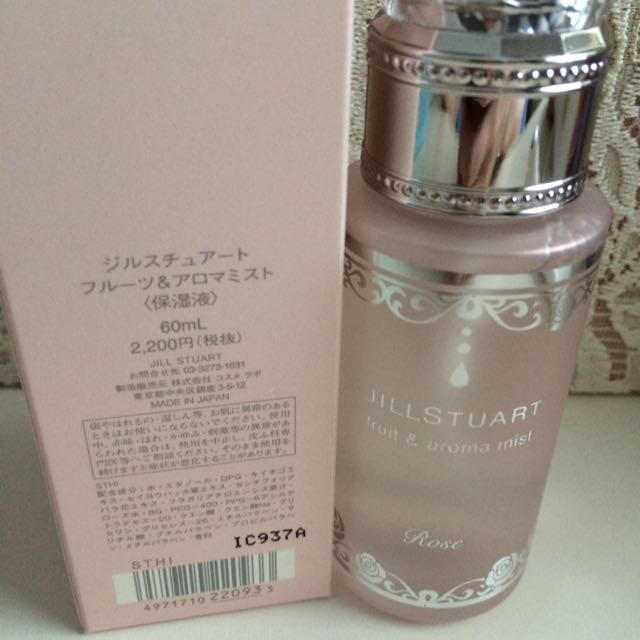 JILLSTUART(ジルスチュアート)のジル ミスト ハンドクリームセット コスメ/美容のキット/セット(コフレ/メイクアップセット)の商品写真