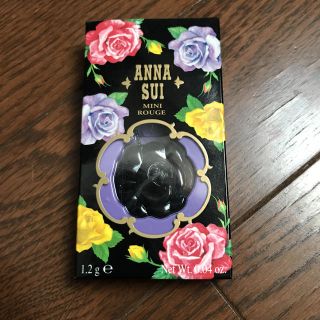 アナスイ(ANNA SUI)の新品‼️ANNA SUI ミニルージュ 100番(リップグロス)