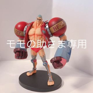 バンプレスト(BANPRESTO)のワンピースフィギュア フランキー (ゲームキャラクター)