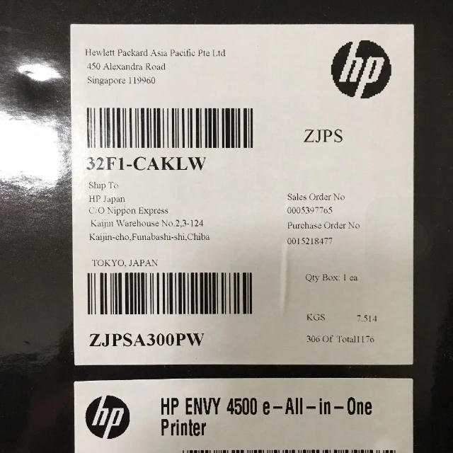 セール2022 HP - スマートフォン&タブレットプリンター hp ENVY4500の通販 by vedett's shop｜ヒューレットパッカードならラクマ 限定SALE安い