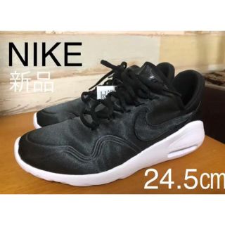 NIKE AIR MAXSASH A新品未使用