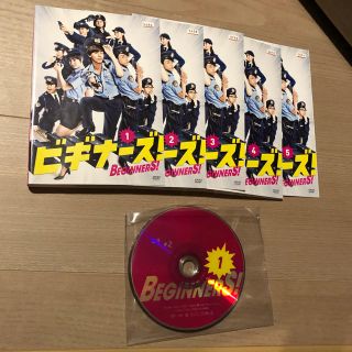 ビギナーズ! DVD 全5巻セット 藤ヶ谷太輔 北山宏光 剛力彩芽 他の通販 by ムックムック|ラクマ ビギナーズ! DVD 全5巻セット 藤ヶ谷太輔 北山宏光 剛力彩芽 他の通販 by ムックムック|ラクマ