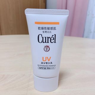 カオウ(花王)のキュレル 日焼け止め SPF30 PA +++(日焼け止め/サンオイル)