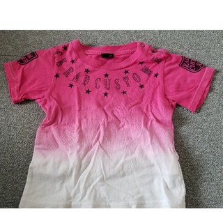 ラッドカスタム(RAD CUSTOM)のRAD CUSTOM★ピンクグラデTシャツ90cm(Tシャツ/カットソー)