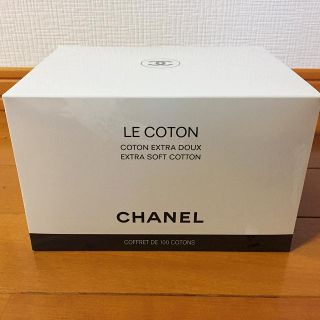 シャネル(CHANEL)のCHANEL コットン(その他)