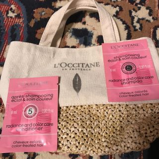 ロクシタン(L'OCCITANE)のロクシタン ミニバック(その他)