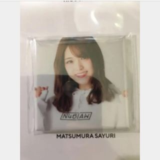 ノギザカフォーティーシックス(乃木坂46)の乃木坂 松村沙友理 だいたいぜんぶ展 マグネット(アイドルグッズ)