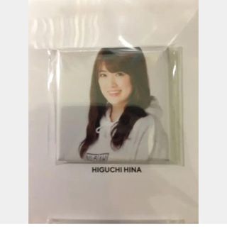 ノギザカフォーティーシックス(乃木坂46)の乃木坂 樋口日奈 だいたいぜんぶ展 マグネット(アイドルグッズ)