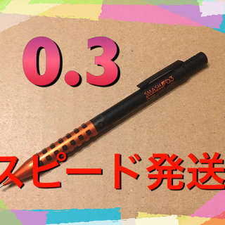 ペンテル(ぺんてる)のスマッシュ 0.3 オレンジ×ブラック(ペン/マーカー)