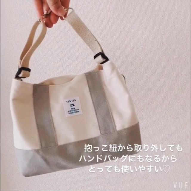 hamam様専用＊抱っこひもサコッシュ・トート風(グレー) ハンドメイドのキッズ/ベビー(外出用品)の商品写真