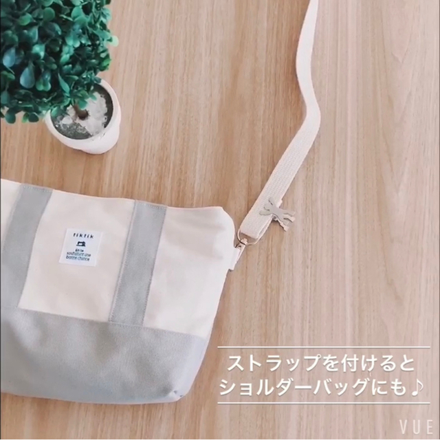 hamam様専用＊抱っこひもサコッシュ・トート風(グレー) ハンドメイドのキッズ/ベビー(外出用品)の商品写真