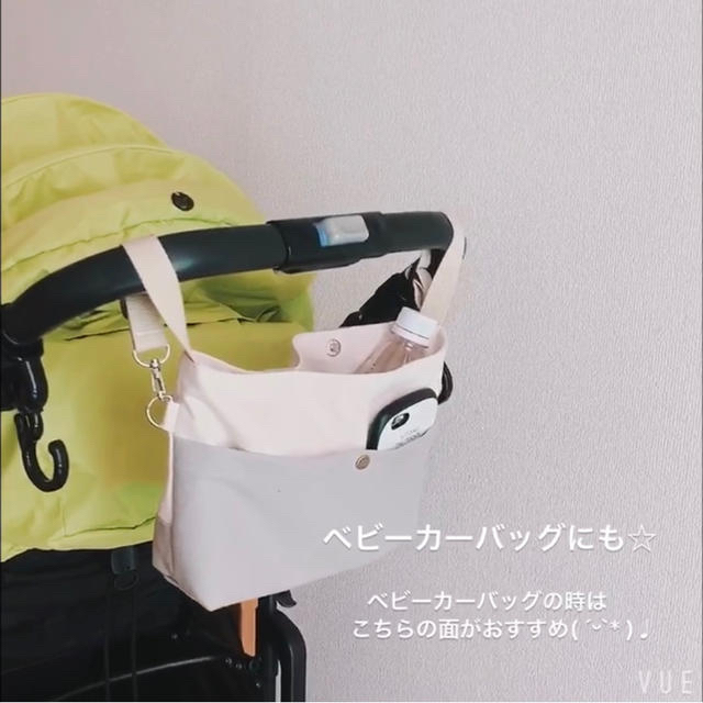 hamam様専用＊抱っこひもサコッシュ・トート風(グレー) ハンドメイドのキッズ/ベビー(外出用品)の商品写真