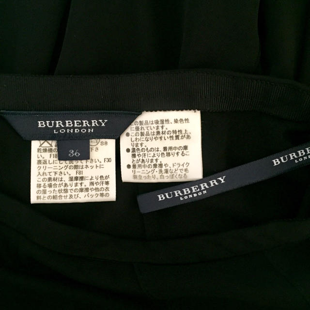 BURBERRY(バーバリー)のバーバリー♡黒色の膝丈スカート レディースのスカート(ひざ丈スカート)の商品写真