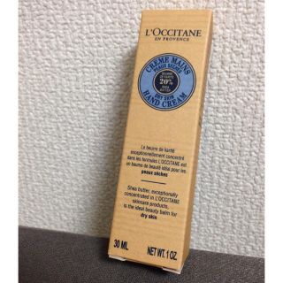 ロクシタン ハンドクリーム 30ml(ハンドクリーム)