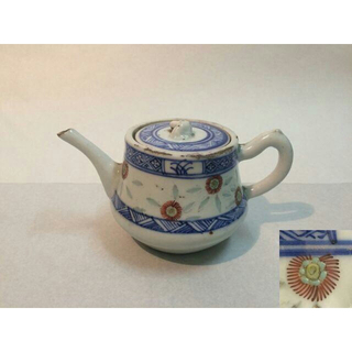 中国美術　康煕年製  五彩　茶器(陶芸)