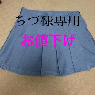 キットソン(KITSON)のキュロット(ウエア)