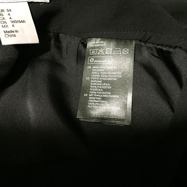 H&M(エイチアンドエム)のH&M シフォンドレープスカート♡(ブラック) レディースのスカート(ひざ丈スカート)の商品写真