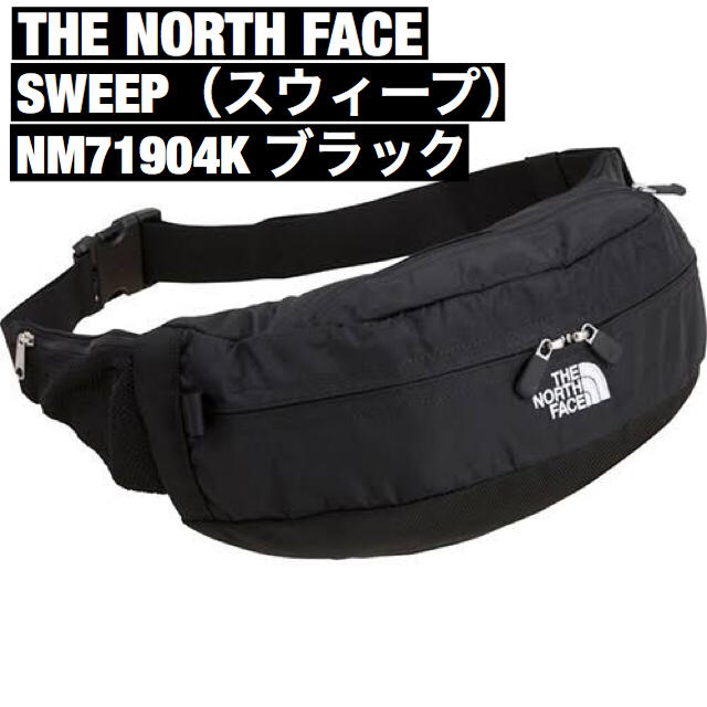 THE NORTH FACE(ザノースフェイス)のノースフェイス スウィープ ブラック レディースのバッグ(ボディバッグ/ウエストポーチ)の商品写真