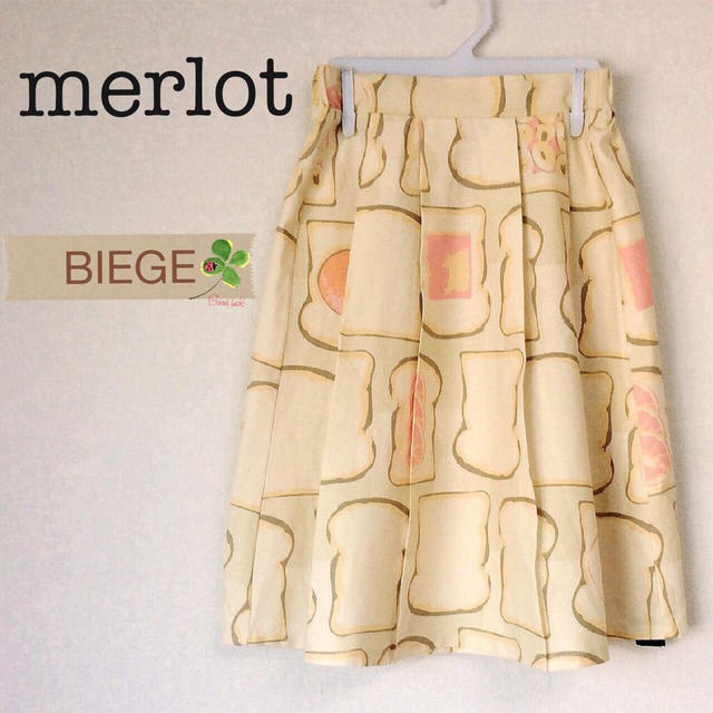 merlot(メルロー)のメルロー しょくぱん柄スカート ベージュ レディースのスカート(ひざ丈スカート)の商品写真