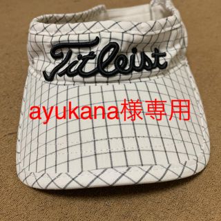 タイトリスト(Titleist)のタイトリスト  サンバイザー(その他)