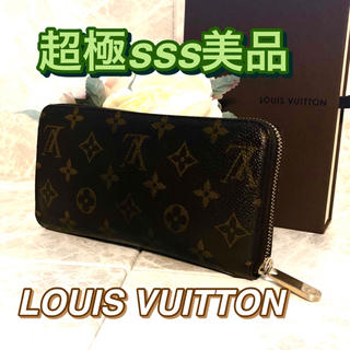 ルイヴィトン(LOUIS VUITTON)のLOUIS VUITTON♦︎モノグラム♦︎ジッピーウォレット(財布)