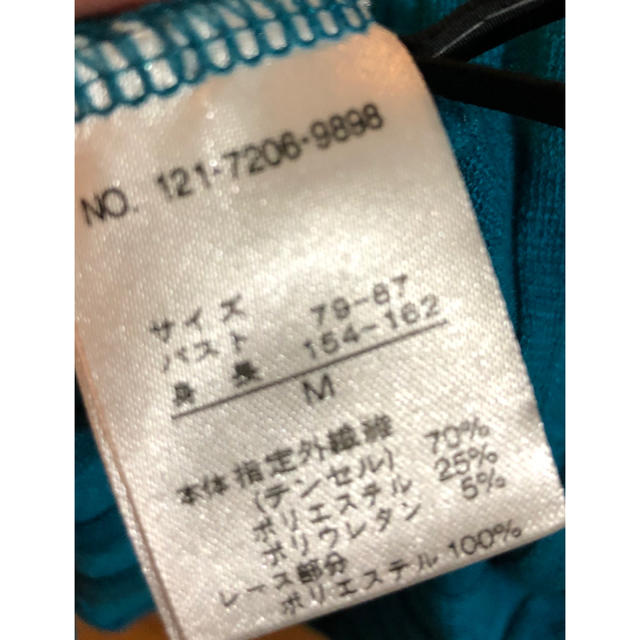 ZARA(ザラ)の☆送料無料☆カットソー レディースのトップス(カットソー(長袖/七分))の商品写真