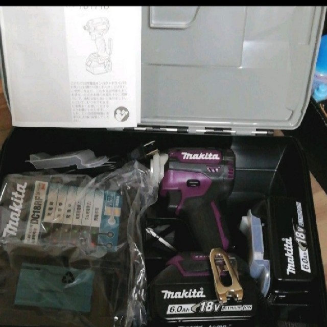 生まれのブランドで Makita パープルとグリーン2台分 インパクト
