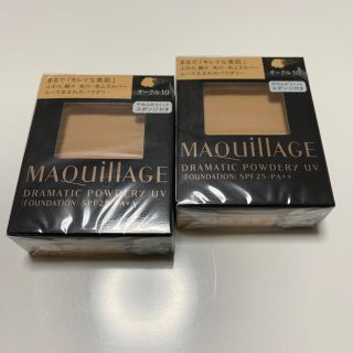 マキアージュ(MAQuillAGE)のマキアージュ ファンデーション(ファンデーション)