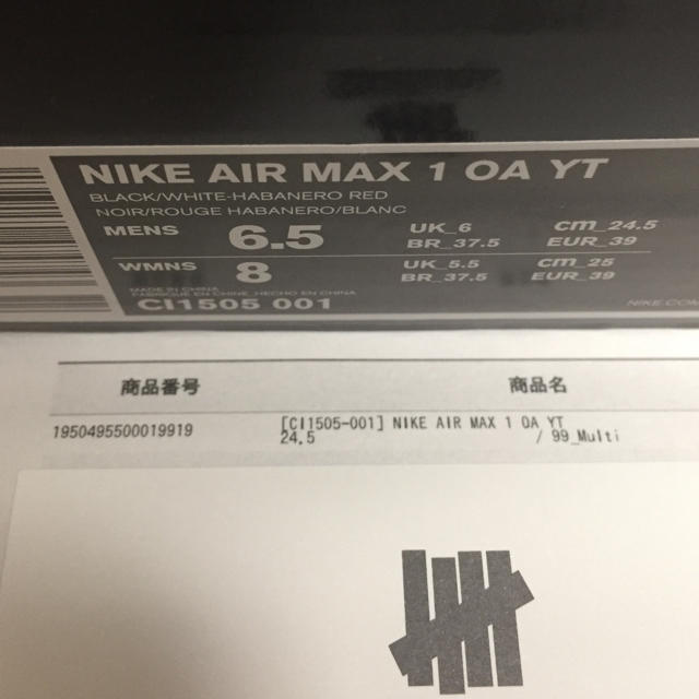 NIKE(ナイキ)の送料込 24.5cm NIKE AIR MAX 1 OA YT メンズの靴/シューズ(スニーカー)の商品写真