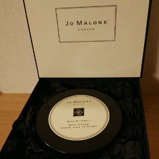 ジョーマローン(Jo Malone)のJo Malone ワイルドブルーベル　ボディクリーム(ボディクリーム)