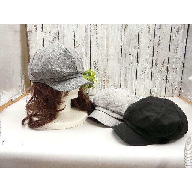 【新品】やわらか　リネン　麻　キャスケット　ブラック　UV対策　サイズ調整可 レディースの帽子(キャスケット)の商品写真