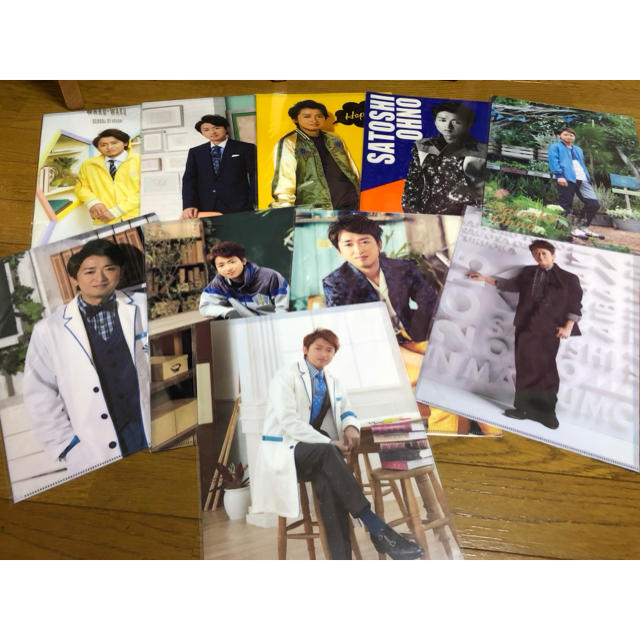 嵐(アラシ)の大野智 クリアファイル 10点セット エンタメ/ホビーのタレントグッズ(アイドルグッズ)の商品写真