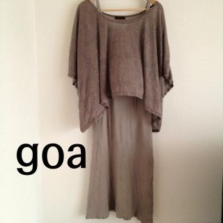 ゴア(goa)のとんとことん 様 専用ページ⚕͙⚕ ⁎(ロングワンピース/マキシワンピース)