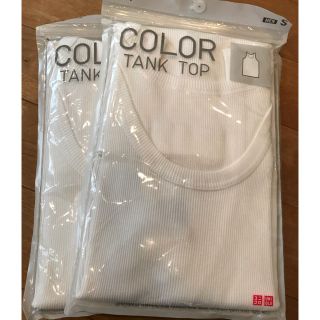 ユニクロ(UNIQLO)の十一二三一十様専用(タンクトップ)