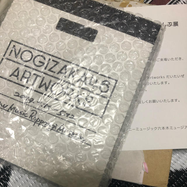 乃木坂46(ノギザカフォーティーシックス)のだいたいぜんぶ展 図録 乃木坂46 エンタメ/ホビーのタレントグッズ(アイドルグッズ)の商品写真