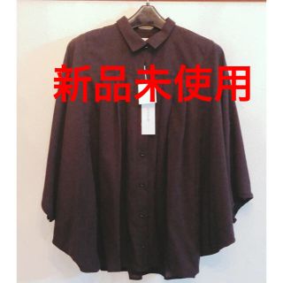 シェイナー(SHEINAR)のSHEINAR ブラウス  新品未使用(シャツ/ブラウス(長袖/七分))