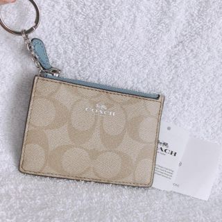 コーチ(COACH)の新品COACH キーリング付きパスケース ベージュ(名刺入れ/定期入れ)