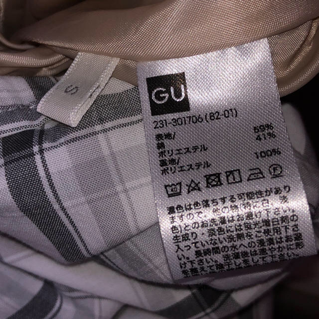 GU(ジーユー)のGU チェック柄ワンピース レディースのワンピース(ロングワンピース/マキシワンピース)の商品写真