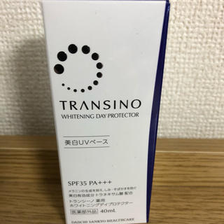 トランシーノ(TRANSINO)のトランシーノ薬用 UVプロテクター(化粧下地)