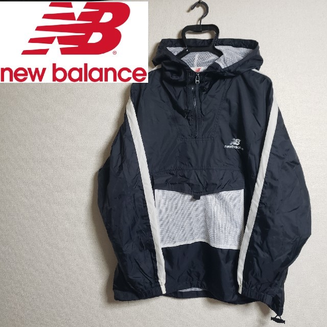 new balance　アノラック 90s