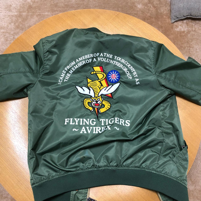 FRYING TIGERS MA-1 JKT