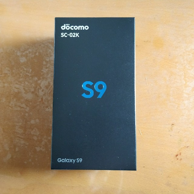 送料無料 docomo galaxy s9 SC-02K 未開封新品