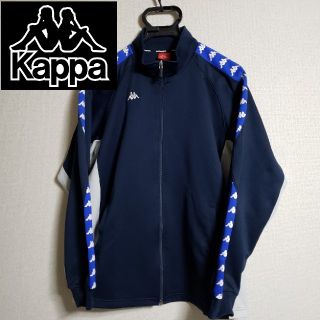 カッパ(Kappa)のカッパ サイドライン トラックジャケット 90s 古着(ジャージ)