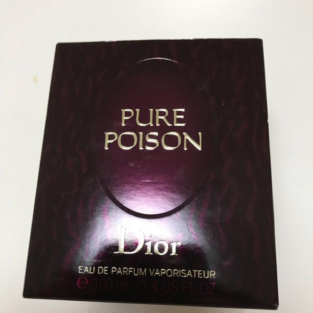 Dior ピュアプアゾン