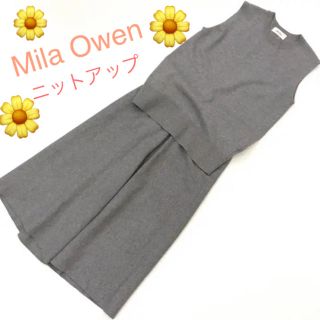 ミラオーウェン(Mila Owen)のミラオーウェン    セットアップ(セット/コーデ)